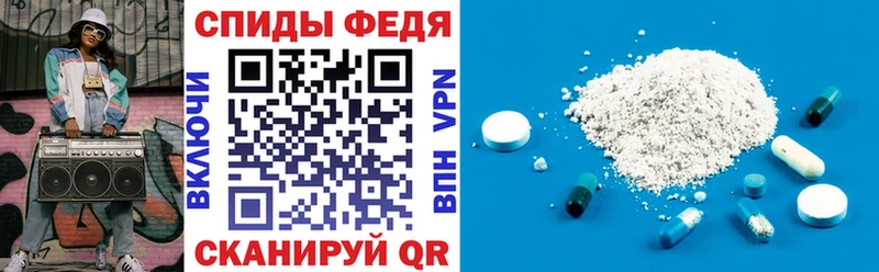сайты даркнета наркотические препараты  гидра сайт  Кузнецк  наркотики  Amphetamine 97% 