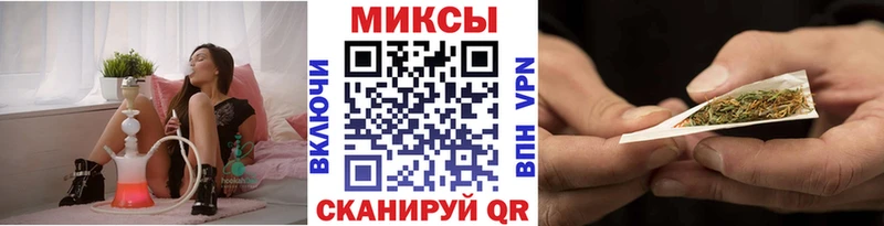 Бутират буратино  мега рабочий сайт  Кузнецк  где купить наркоту 