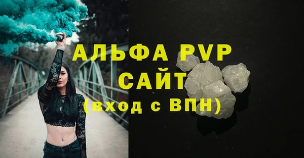 прущий лед Белоозёрский