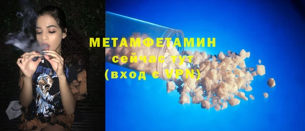 СК Беломорск