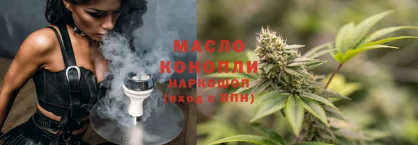 гидропоника Белокуриха