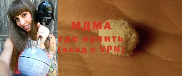 СК Беломорск