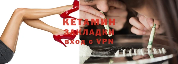 СК Беломорск