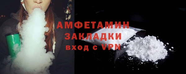 прущий лед Белоозёрский