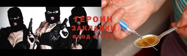 гидропоника Белокуриха