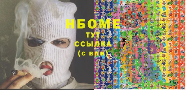 СК Беломорск