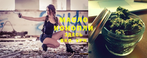 прущий лед Белоозёрский