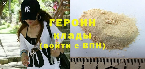 гидропоника Белокуриха