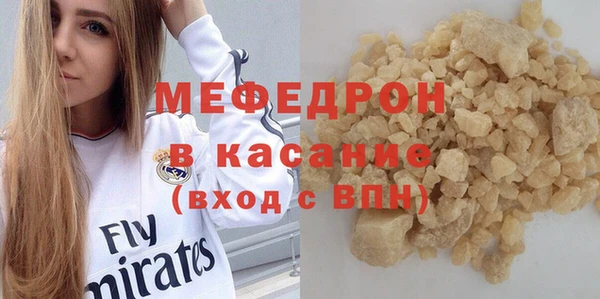 гидропоника Белокуриха