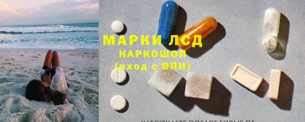 прущий лед Белоозёрский