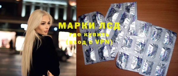 прущий лед Белоозёрский