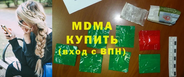прущий лед Белоозёрский