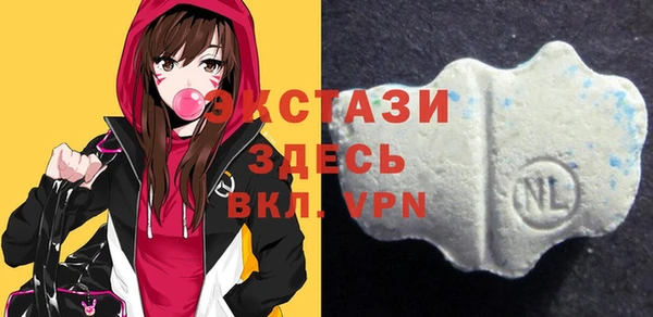 гидропоника Белокуриха