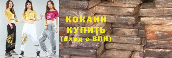 гидропоника Белокуриха