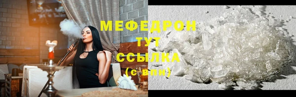 СК Беломорск
