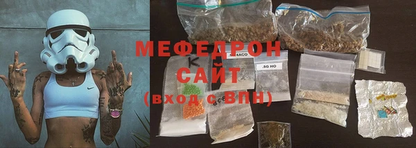 гидропоника Белокуриха