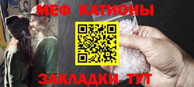 синтетический гашиш Коммунар