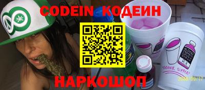 apvp Краснодар