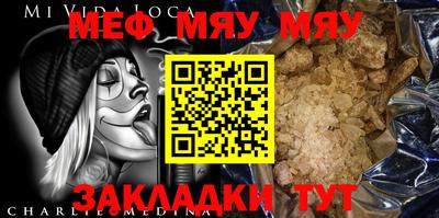 марки lsd Конаково