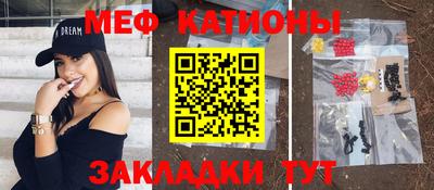 apvp Краснодар