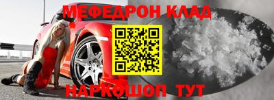 синтетический гашиш Коммунар