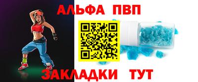 марки lsd Конаково