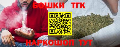 марки lsd Конаково