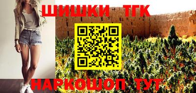 apvp Краснодар
