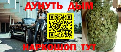 меф VHQ Краснознаменск