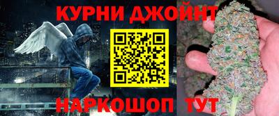 меф VHQ Краснознаменск