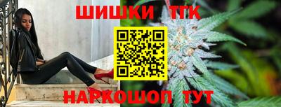 таблы Комсомольск-на-Амуре