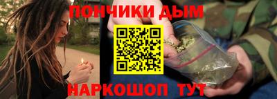 меф VHQ Краснознаменск