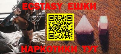 марки lsd Конаково