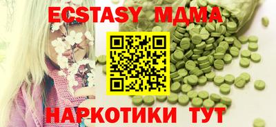 марки lsd Конаково