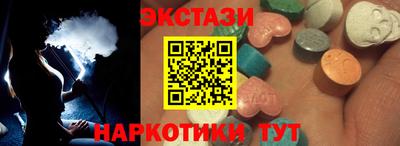 марки lsd Конаково