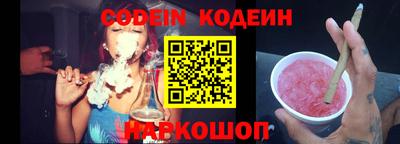 марки lsd Конаково