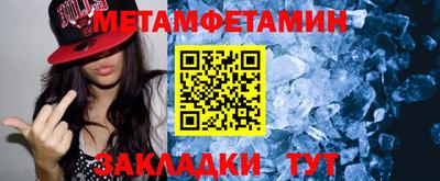 синтетический гашиш Коммунар