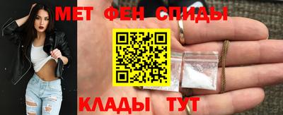 синтетический гашиш Коммунар