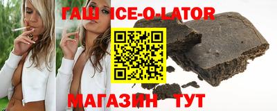 меф VHQ Краснознаменск