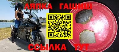 кокаин VHQ Магадан