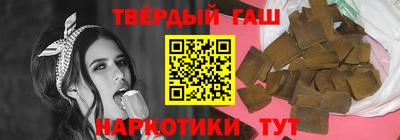 apvp Краснодар
