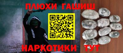COCAINE Магнитогорск