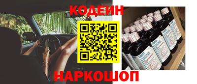 apvp Краснодар