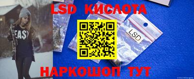 меф VHQ Краснознаменск
