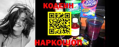 spice Краснокаменск