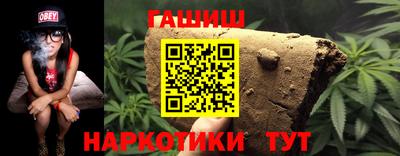 меф VHQ Краснознаменск