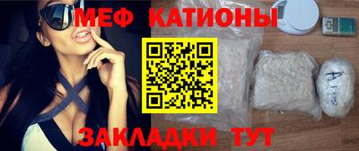 синтетический гашиш Коммунар