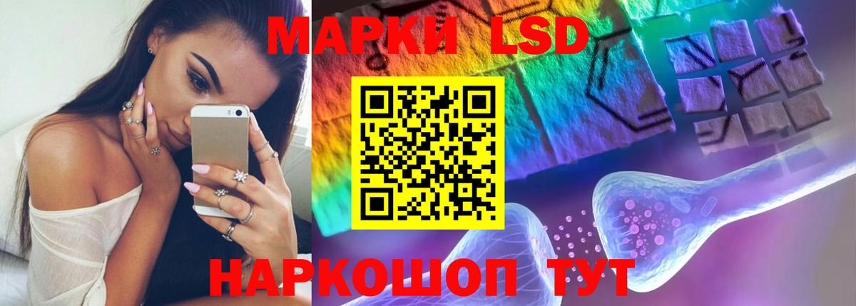 МЕФ кристаллы  КОКАИН  MDMA  МЕФ  ГАШИШ  Кузнецк  Бошки Шишки  Вход с VPN  ГАШ 