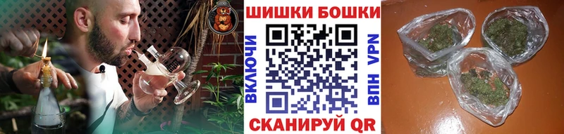 хочу   OMG зеркало  это какой сайт  Кузнецк  Канабис ГИДРОПОН 